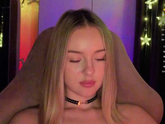эросцена Nestyzz