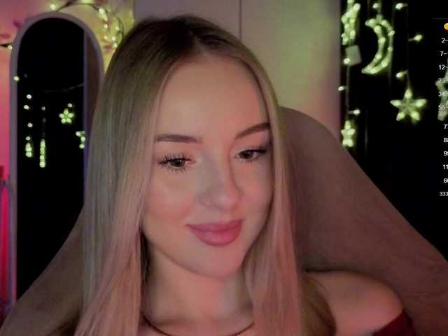 эросцена Nestyzz