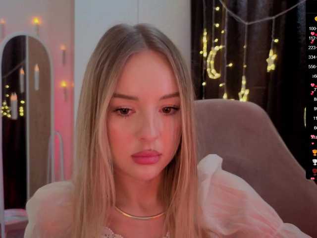 секс даром от Nestyzz