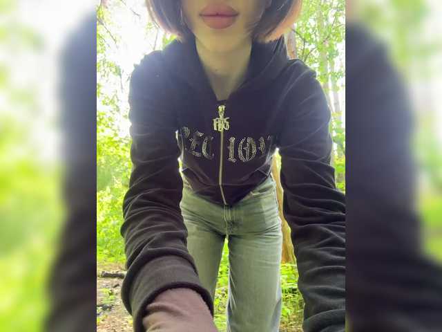 BabyDarii