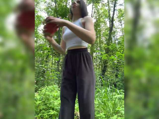 BabyDarii live cam and statistics on UnifiedCams