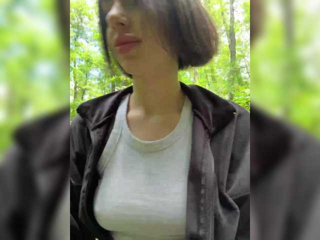 BabyDarii