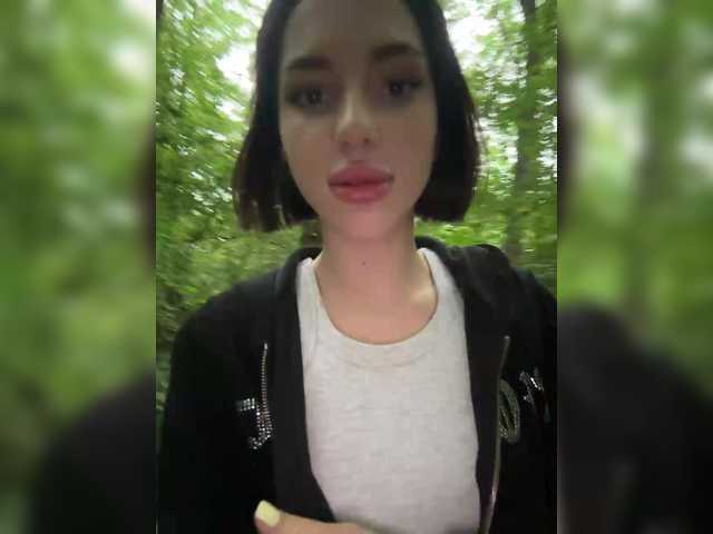 BabyDarii