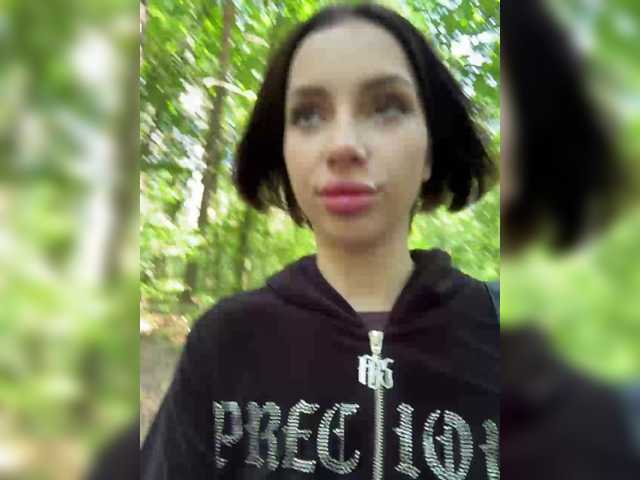 Sex chat gratuit in direct cu BabyDarii pe BongaCams
