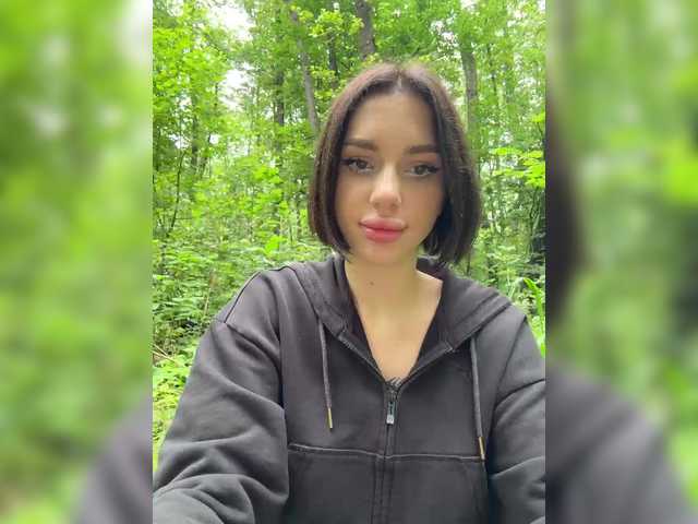 go to chat with BabyDarii