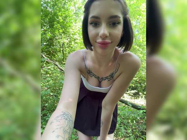 BabyDarii