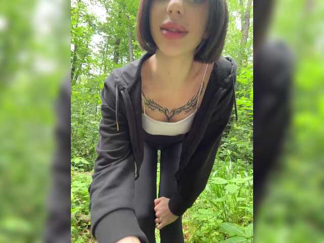 go to chat with BabyDarii