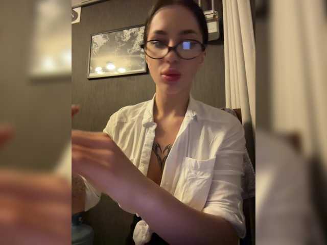 в попе у BabyDarii