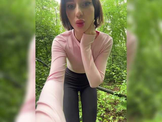 BabyDarii