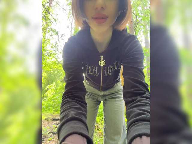 BabyDarii