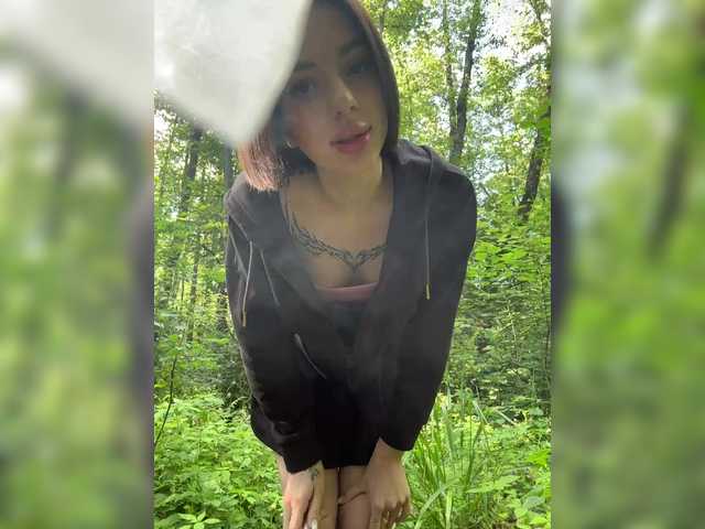 BabyDarii