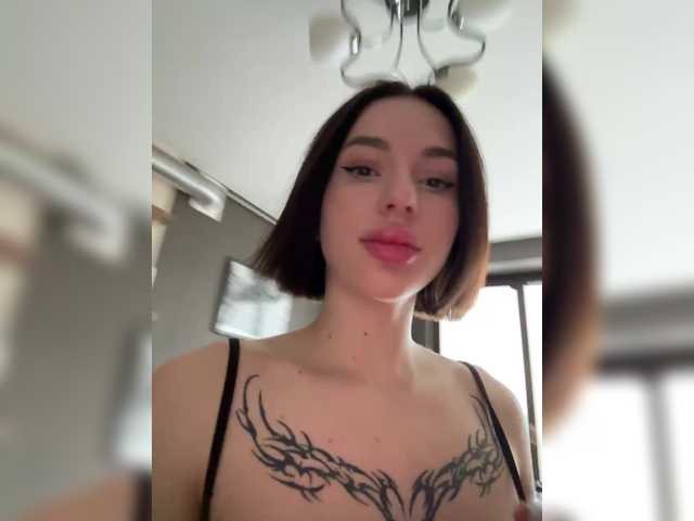 эросцена BabyDarii