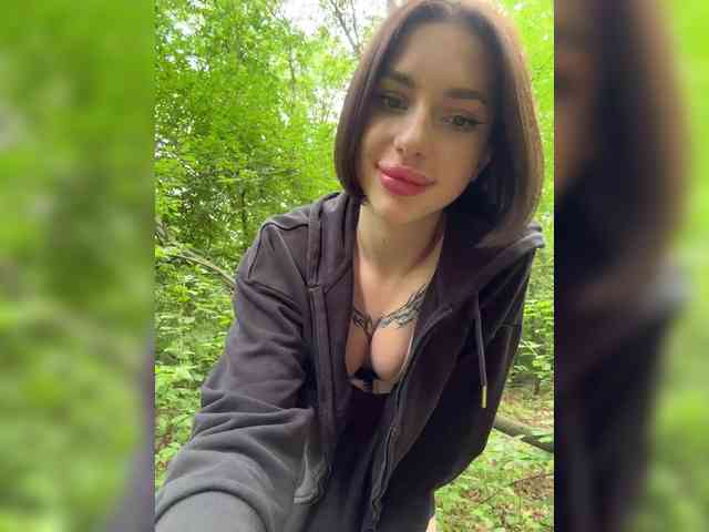private live webcam BabyDarii