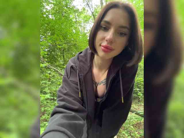 private live webcam BabyDarii