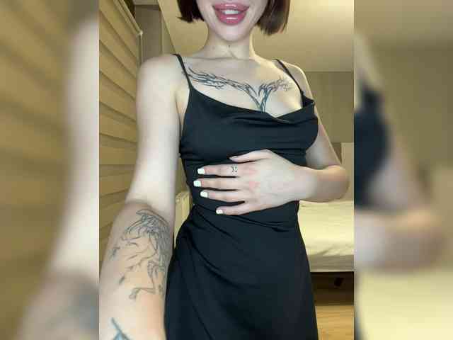 BabyDarii webcam