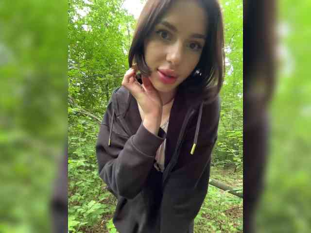 private live webcam BabyDarii
