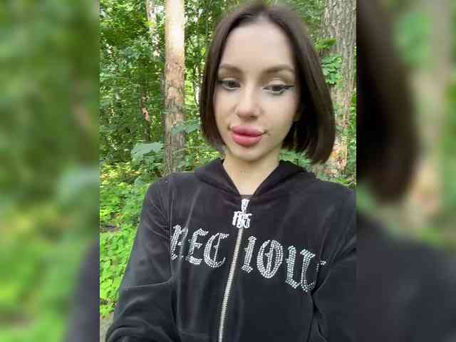 Модель: BabyDarii