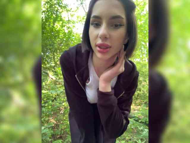 private live webcam BabyDarii