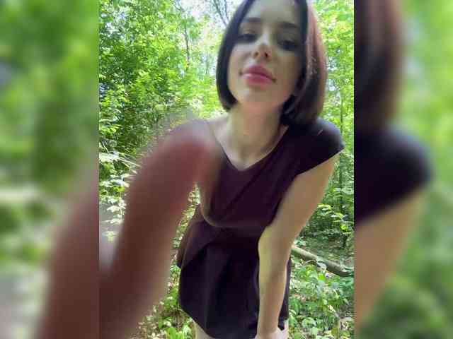webcam BabyDarii