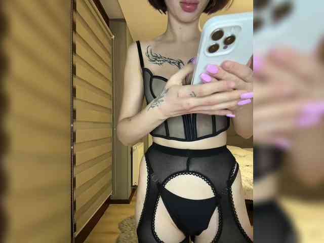 BabyDarii webcam