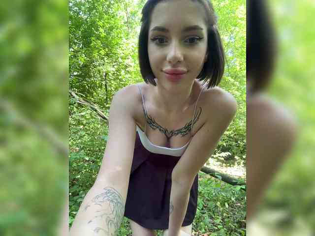private live webcam BabyDarii