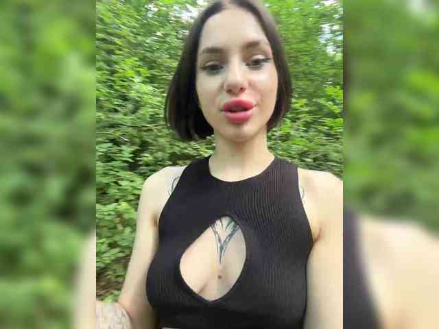 BabyDarii webcam
