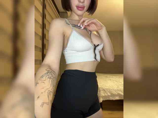 BabyDarii webcam