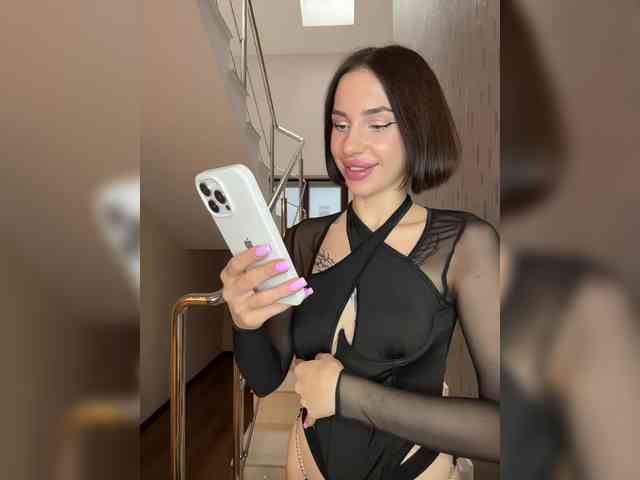 BabyDarii webcam