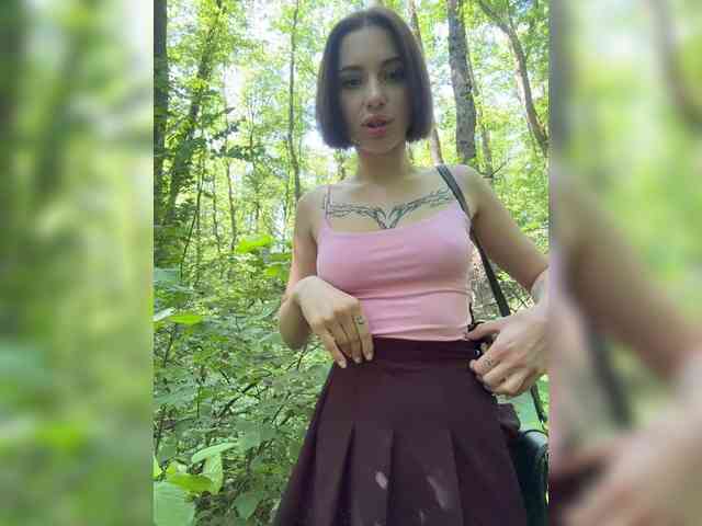 private live webcam BabyDarii