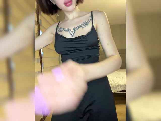 BabyDarii webcam