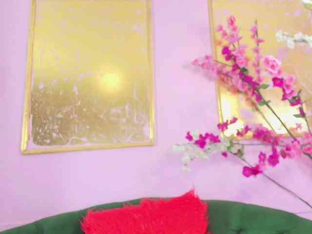 almendraevans webcam