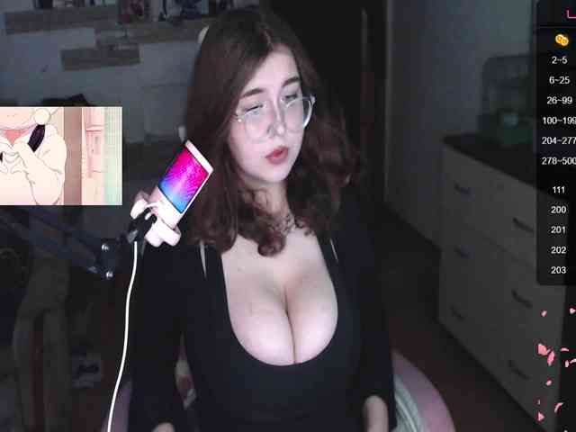 kjoni webcam