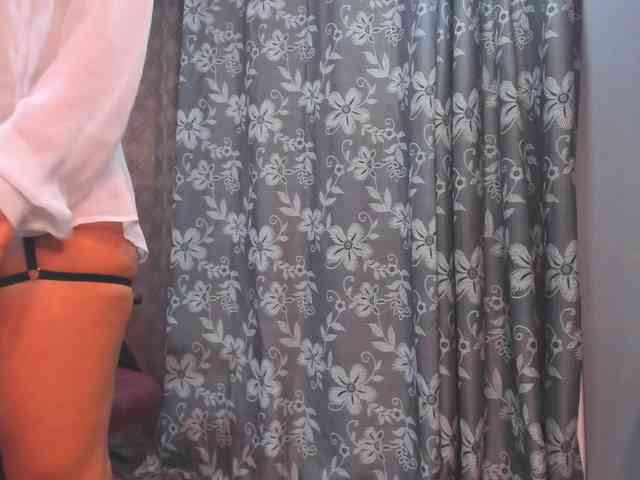 geema webcam
