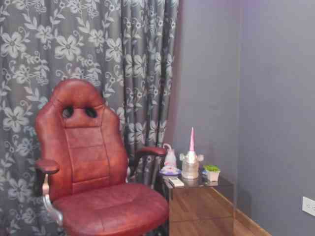 geema webcam
