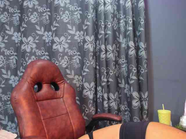 geema webcam