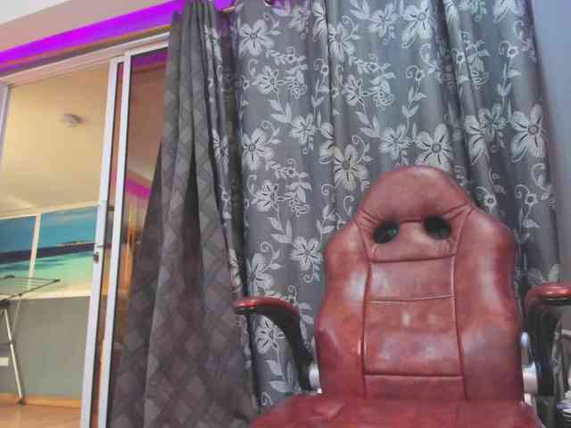 geema webcam