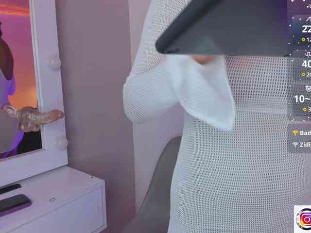 lana-chavez webcam