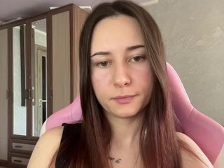 Unearthly Porn Show