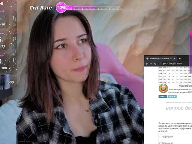 Alisa21-1's BongaCams show and profile