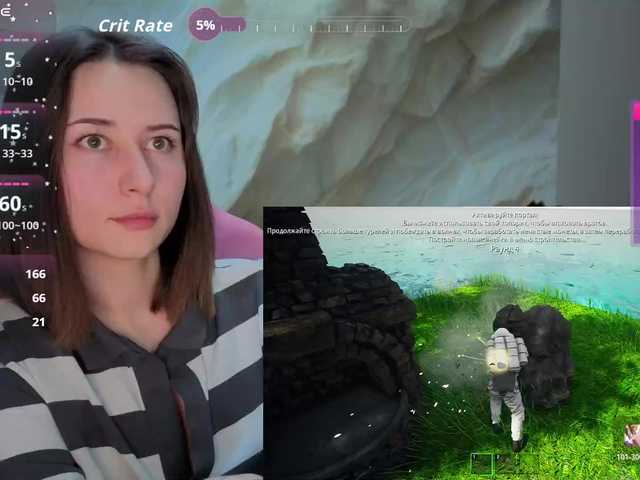 Preview of unearthly