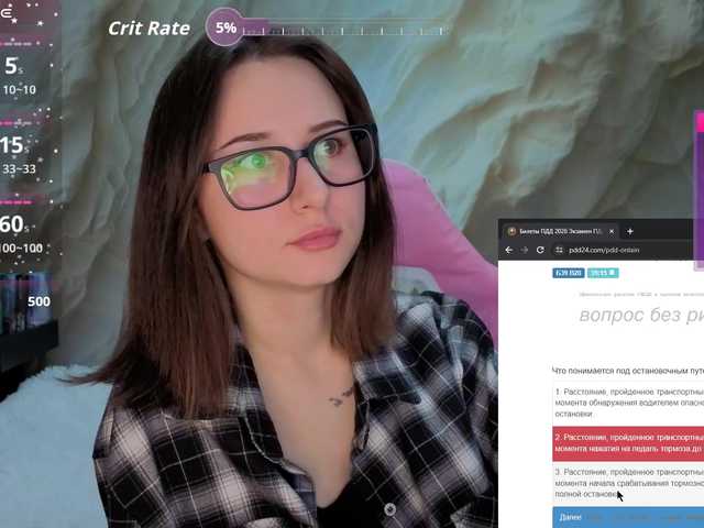 Alisa21-1's BongaCams show and profile