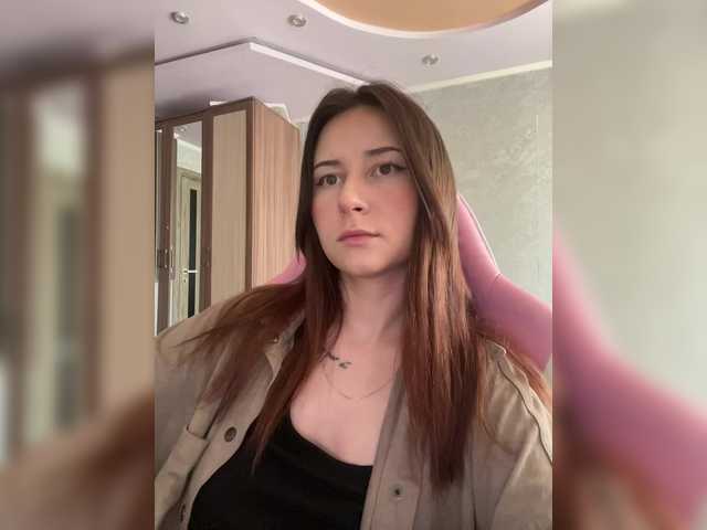  Alisa21-1 chat room