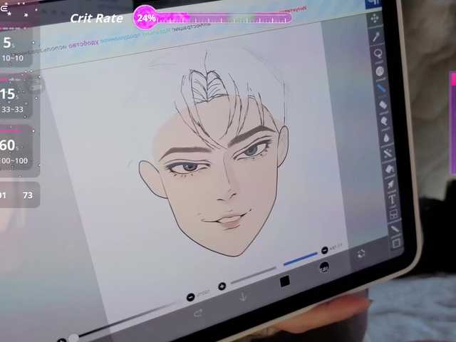 эро-видео с Alisa21-1