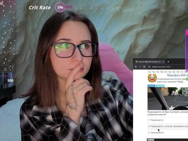 Alisa21-1's BongaCams show and profile