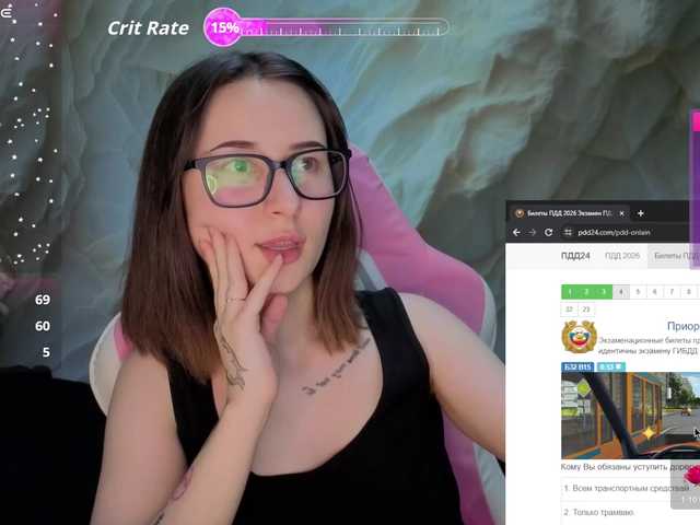 Alisa21-1's BongaCams show and profile