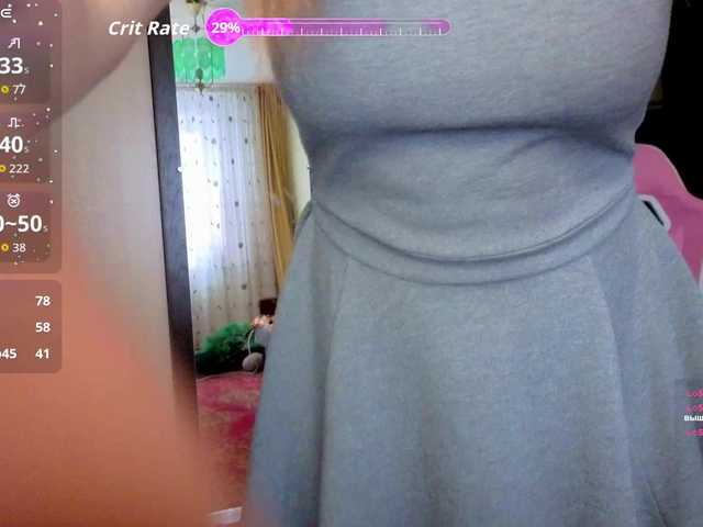 милфа Alisa21-1