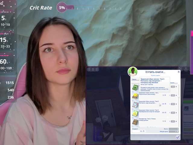 Alisa21-1's BongaCams show and profile