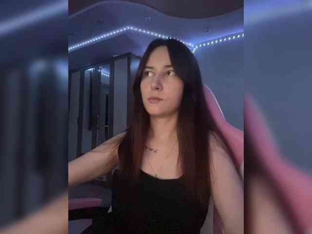 Unearthly webcam