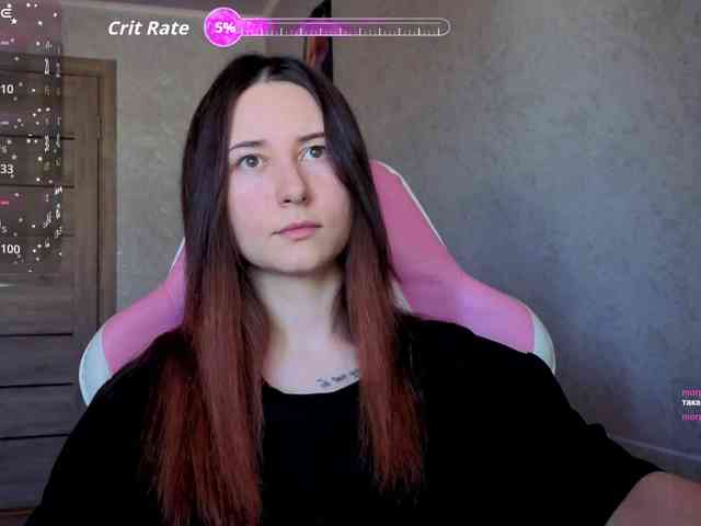 Unearthly webcam