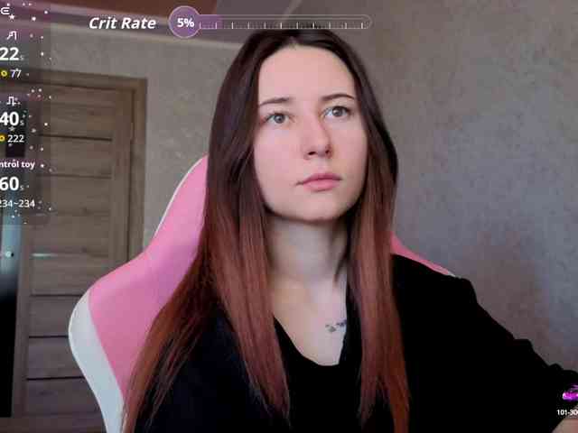 Unearthly webcam
